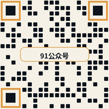 国产自拍